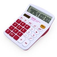 ราคา Telecorsa เครื่องคิดเลข หน้าจอ 12 หลัก CALAO CL 837VC คละสี รุ่นCALAO CL 837VC 05h Rat (1479194323)