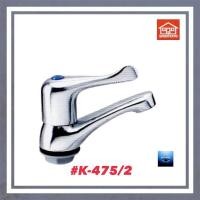 ราคา SWEETHOME ก๊อกอ่างล้างหน้าด้ามปัด K475 2 (17863162433)