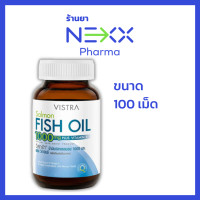 ราคา VISTRA Salmon Fish Oil 1000 mg Plus Vitamin E วิสทร้า น้ำมันปลาแซลมอน 1000 มก ผสม วิตามินอี (21576258238)