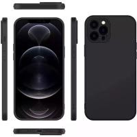 ราคา พร้อมส่ง ของแท้ Silicon Case For iPhone 13Pro Max เคสไอโฟน13PRO MAX เคสกันกระแทก TPU CASE (10595478991)