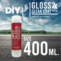 ราคา สเปรย์แลคเกอร์2K DIY Auto แบบเงา DIY Auto Gloss Clear Coat 2K (24331805418)