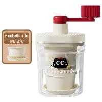 ราคา เครื่องทำน้ำแข็งไส ปิงชู หวานเย็น คลายร้อน ที่ปั่นน้ำแข็ง เเบบมือหมุน ทำนํ้าเเข็งใสได้ละเอียด ใบมีดสเเตนเลส ฟรีชาม จาน มี 2 สีให้เลือก ใช้งานง่าย (24520551619)