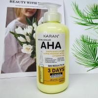 ราคา โลชั่นบำรุงผิว ครีมทาผิวขาว โลชั่นผิวขาว ครีมทาผิวขาว โลชั่นทาผิว ครีมทาผิวหอมๆ ครีมทาผิวหอมๆๆ body lotion (24638114336)