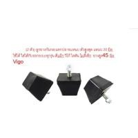 ราคา 2 ตัว ลูกยางกันกระแทกปลายแหนบ ตัวสูงสุด แหนบ 20 มิล ใช้ได้ ใส่ได้กับรถกระบะทุกรุ่น ดีแม็ก วีโก้ ไตตัน ไมตี้เอ็ก ยางสูง45 มิล Vigo (24206899816)