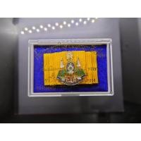 ราคา เข็มกาญจนาภิเษก บนแพรแถบสีเหลือง จัดสร้างในวโรกาส 75 พรรษา ร9 ปี 2545 พร้อมตลับเดิม ประกันแท้ เข็มกาญจนา ตุ้งติ้ง เข็มกลัด (21390975204)