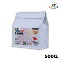 ราคา 93 DegreeCoffee Signature Blend อะราบิก้า 100 คั่วกลาง (22790635971)