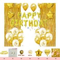 ราคา ส่งจากไทย16 นิ้ว ชุดลูกโป่ง วันเกิด HAPPY BIRTHDAY ลูกโป่งกลิตเตอร์ ลูกโป่งฟอยล์ ลายตัวอักษร สําหรับตกแต่งปาร์ตี้วันเกิด (24409110091)