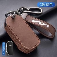 ราคา เคสกุญแจรถยนต์ฝาพับอัจฉริยะเป็นหนังแท้สำหรับ KIA K3 Cerato K5 Picanto Morning Sonet Seltos Stonic Soluto Sportage Stinger Sorento พวงกุญแจป้องกันซอง Fob ระยะไกล (19762081746)
