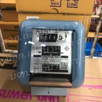 ราคา มิเตอร์ไฟฟ้า2สาย หม้อมิเตอร์ มิเตอร์วัดไฟ MITSUBISHI 5 15 A15 45 A (22283959235)