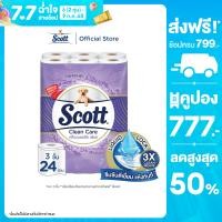 ราคา สก๊อตต์ คลีนแคร์ กระดาษชำระ กลิ่นเนเชอรัล เฟรช หนา 3ชั้น ขนาด 24 ม้วน Scott Clean Care Bath Tissue Natrual Fresh Scented3PLY 24Rolls ทิชชู่ กระดาษทิชชู่ ทิชชู่ม้วนใหญ่ ทิชชู่ยกลัง (6838762908)