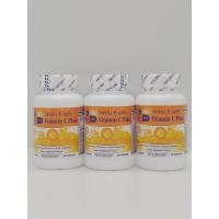 ราคา Bluebird Vitamin C Plus 1000 mg Citrus Bioflavonoid Rosehip Acerola Cherry วิตามินซีพลัส ตรา บลูเบิร์ด 30 แคปซูล (19410935767)