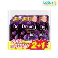 ราคา ดาวน์นี่ น้ำยาปรับผ้านุ่ม ขนาด 1 ลิตร แพ็ค 2 1 (23263844845)