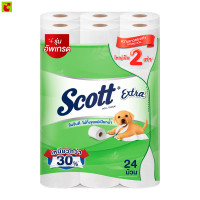 ราคา สก๊อตต์ เอ็กซ์ตร้า กระดาษชำระแบบม้วน แพ็ค 24 (17280912916)