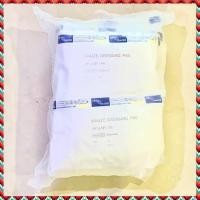 ราคา 10 ซอง ผ้าก๊อซฆ่าเชื้อ 11 12 นิ้ว Gauze Pad sterile Top Dressing Pad Sterile ผ้าก๊อส สำลีแผ่น Thai Gauze (7674075391)