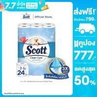 ราคา สก๊อตต์ คลีนแคร์ กระดาษชำระ กลิ่นแป้งเด็ก หนา 3ชั้น ขนาด 24 ม้วน Scott Clean Care Bath Tissue Baby Powder Scented3PLY 24Rolls ทิชชู่ กระดาษทิชชู่ ทิชชู่ม้วนใหญ่ ทิชชู่ยกลัง (6836172377)