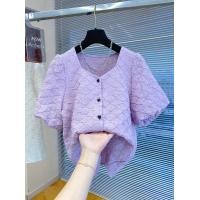 ราคา เสื้อเชิ้ตผ้าชีฟองแขนสั้นคอเหลี่ยมสำหรับผู้หญิง สีม่วงอ่อน ทรงหลวม ทรงปกติ เสื้อผ้าทำงานสไตล์เกาหลี ฤดูร้อน 2024 (23463306959)