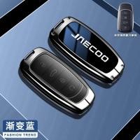 ราคา สำหรับ JAECOO โลหะผสมสังกะสี ที่หุ้มเคสกุญแจรถยนต์สีไล่ระดับ TPU สำหรับ JAECOO J7 J6 J7 J8 Phev 2025 2024เคสป้องกัน2023 Ruigu 9 (24406354548)