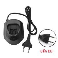 ราคา GAL1110CV Li Ion Battery Charger สําหรับ Bosch 10 8V 12V BAT411 BAT412 TSR1080 GSR10 8 GSA10 8V GWI10 8V TSR120 GAL1210CV GAL1130CV (24557870516)
