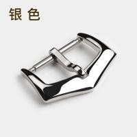 ราคา สายนาฬิกาข้อมือหัวเข็มขัดโลหะสำหรับ PATEK PHILIPPE PP 16มม 18มม ยางไนล่อนซิลิโคนแบบหนังของผู้หญิงสายคล้องผู้ชายสีเงินแท้ทองกุหลาบสแตนเลสทองตะขอ (24405038082)