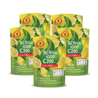 ราคา Naturegift Berna 1000 C200 Lemon Flavor เนเจอร์กิฟ เบอร์น่า 1000 C200 กลิ่นเลมอน 1 ชุด มี 5 ถุง ถุงละ 5 ซอง (4959172496)