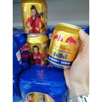 ราคา 250ml 6 Cans pack Red bull Energy Drink เครื่องดื่มกระทิงแดง (9153069433)