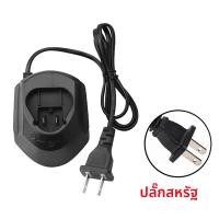 ราคา GAL1110CV Li Ion Battery Charger สําหรับ Bosch 10 8V 12V BAT411 BAT412 TSR1080 GSR10 8 GSA10 8V GWI10 8V TSR120 GAL1210CV GAL1130CV (24557870517)