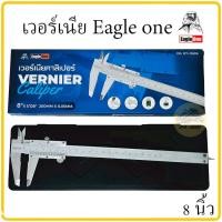 ราคา เวอร์เนีย เวอร์เนีย คาลิเปอร์ Eagle one 6นิ้ว 8 นิ้ว 200mm x 0 05mm เวอเนีย เวอร์เนีย8นิ้ว เวอร์เนียคาลิเปอร์ เวอร์เนีย6นิ้ว (17380109475)