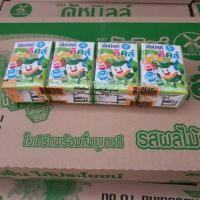 ราคา ดัชมิลล์ กล่องเล็ก ยกลัง สีเขียว รสผลไม้รวม 90 กรัม x 48 กล่อง นมเปรี้ยว นมดัชมิลค์ (2966062336)