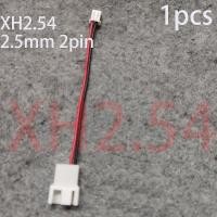 ราคา DT ARSYLID Conversion cable 3 pin to 2 pin 2 5mm adapter fan for VGA cooling fan Power supply 2pin mini 2pin hot (19551785801)