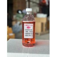 ราคา น้ำยา ล้างแนวเชื่อม ล้างรอยเชื่อม สแตนเลส แปรงล้างรอยเชื่อม เลือกขนาดแปรงและน้ำยาได้ (23662665137)