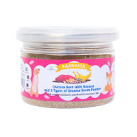 ราคา ตับผง ตับไก่ บดผง สูตรไม่แช่นมวัว ไม่ปรุงรส (17419800061)