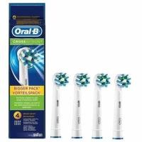 ราคา For Oral B Cross Action 3XL 8XL Replacement Electric Toothbrush Heads On Sale (23703064899)