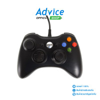 ราคา Controller Analog OKER XBOX U 306 Black A0108529 (21720321071)