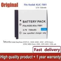 ราคา KLIC 7001 Kodak M341 M340 M320 M1073 M863 M1063 M893 M763 M853 M753 V705 camera 3 7V 720mAh (23849264574)