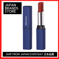 ราคา ลิปสติก CHIFURE ลิปสติก10สี จัดส่งจากญี่ปุน คุณภาพญี่ปุ่น ยี่ห้อญี่ปุ่น (21526547613)