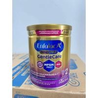 ราคา นมผงเอนฟาแล็ค เอพลัส มายด์โปร เจนเทิลแคร์ ดีเอชเอ พลัส สูตร 2 Enfalac A Mindpro Gentle Care ขนาด 320 กรัม 1 กระป๋อง (22852542582)