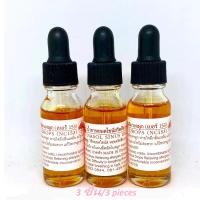 ราคา ธนภูมิพัฒน์ เอ็นซี 153 นาโซล ไซนัส หยอด Thanapoompat NC 153 Nasol Sinus Drops 3 ชิ้น (20799350400)