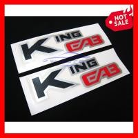 ราคา 1ชุด 2 ชิ้น สติ๊กเกอร์ KING CAB สีดำ แดง ติดตกแต่งรถกระบะ นิสสัส บิ๊กเอ็ม ทุกรุ่น NISSAN BIG M FRONTIER NAVARA D21 D22 (12225902132)