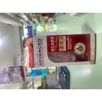 ราคา Puricas Drangon s blood scar gel (23001548613)