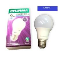 ราคา รุ่นใหม่ เปิดปิดเองอัตโนมัติ โคมถนน โคมไฟถนน โคมไฟติดผนัง สำหรับทางเดิน Street light LED ใช้ไฟ 220v สามารถเปลี่ยนหลอดได้ ต้องซื้อหลอด E27 เพิ่ม (21575620979)