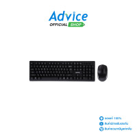 ราคา 2IN1 WIRELESS NUBWO NKM629 BLACK (21421448617)
