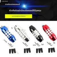 ราคา Universal รถอลูมิเนียมอัลลอยด์ Multi Pore ท่อไอเสียหมวก Retrofit คู่มือ Wave Pipe Cap พร้อมอุปกรณ์เสริมโดยตรงจากโรงงาน (24249815933)