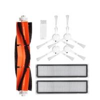 ราคา สำหรับ dreame Bot D9 MAX D9อุปกรณ์เสริม Dreame L10 Pro หุ่นยนต์ดูดฝุ่นที่ทำความสะอาด HEPA แปรงหลักอะไหล่เปลี่ยนม็อบ (22886252053)