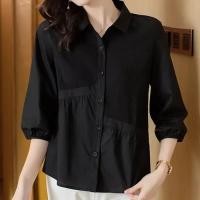 ราคา XANLYSHE เสื้อผ้าผู้หญิงฤดูร้อนเสื้อตัวในทรงหลวมคลุมท้องแขนสามส่วนเสื้อเชิ้ตใส่แล้วดูผอมสำหรับคุณแม่วัยกลางคน (24214816277)