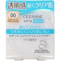 ราคา Cezanne UV clear face powder SPF28 PA แป้งฝุ่นอัดแข็งไม่ผสมรองพื้น (19836380380)