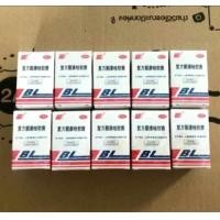 ราคา ครีมบีแอล BL หัวเชื่อบีแอล แท้ เซ็ต10กระปุก (24502911960)