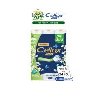 ราคา เซลล็อกซ์ 3 ชั้น โบทานิส 24 ม้วน Cellox 3 Ply Botanis 24r x 4 ทิชชู๋ม้วน Toilet Tissue (21385435292)