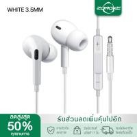 ราคา หัวเว่ย Hi Res USB Type C หูฟัง ชุดหูฟังมีสายสำหรับ Huawei Mate 10 รองรับรุ่นเฉพาะของ Huawei Mate10 20pro Mte Res HUAWEIP20 P20 Pro P20 Pes HUAWEI Honor10 Honor v10 (23903132541)
