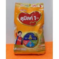 ราคา ดูเม็กซ์ ดูมิลค์ สูตร 3และสูตร4 รสจืดและน้ำผึ้ง ขนาด 1400กรัม 1ถุง อย 111 026 235 0050 (16650537026)