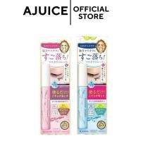 ราคา ร้านหิ้วเอง มี2สี ซื้อในไลฟ์ลด 50 KISS ME Heroine Make Speedy Mascara Remover 6 6ml คิสมี ที่ล้างมาสคาร่า (23701836812)